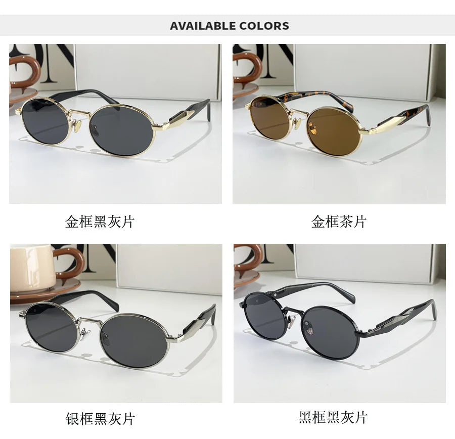 Small Oval Fashion Sunglasses