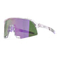 TR90 Cycling Sport Sunglasses