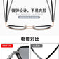 Photochromic Driver Day Night Sunglasses