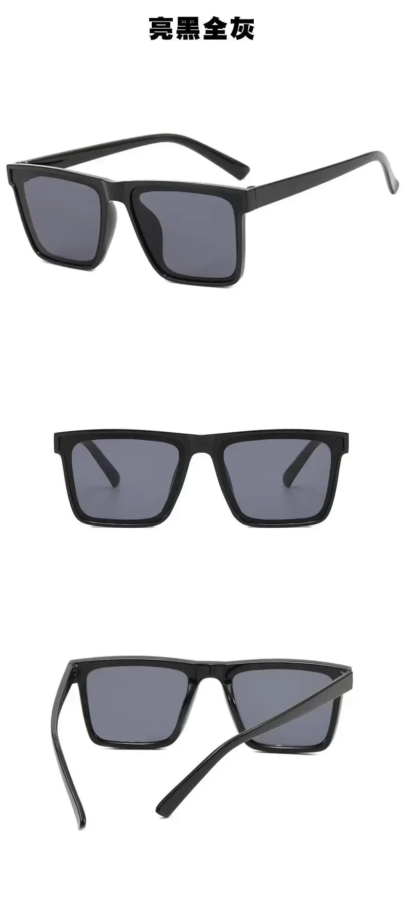 Celebrity Style Driving Sunglasses