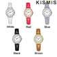 Thin Bracelet Quartz Women Watch