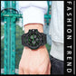 Military Waterproof Quartz Men Watch