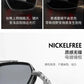Photochromic Driver Day Night Sunglasses