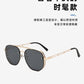Steampunk Square Metal Sunglasses
