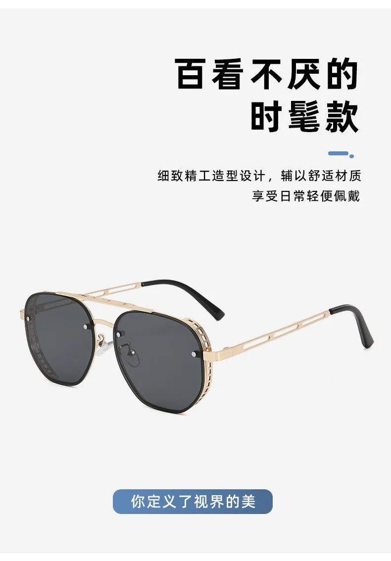 Steampunk Square Metal Sunglasses