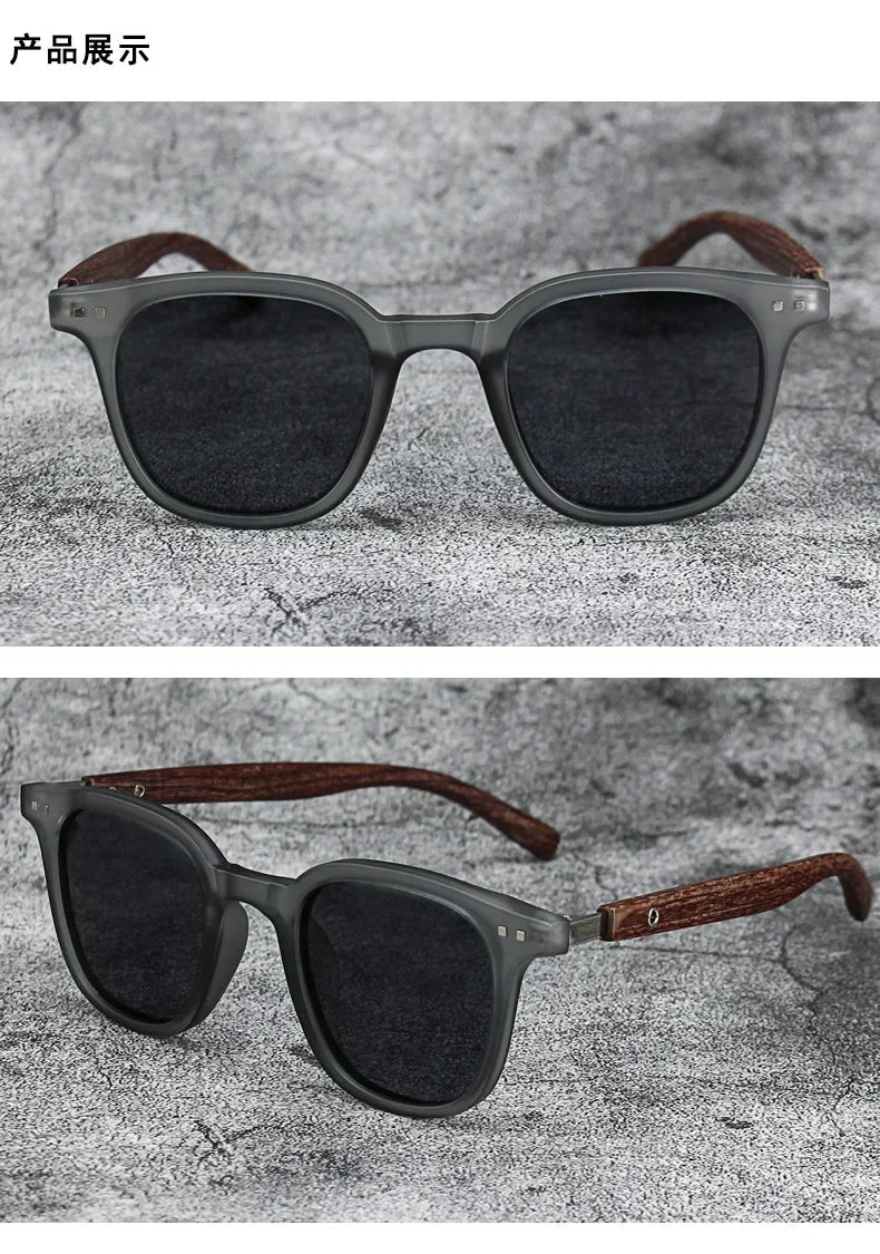 Wood Grain Polarized Sunglasses