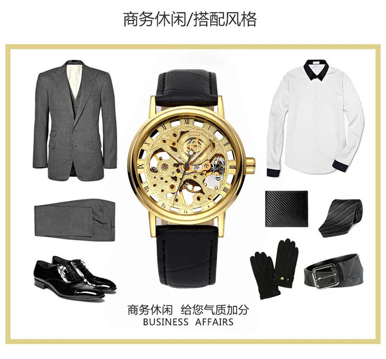 Manual Skeleton Mechanical Men Watch