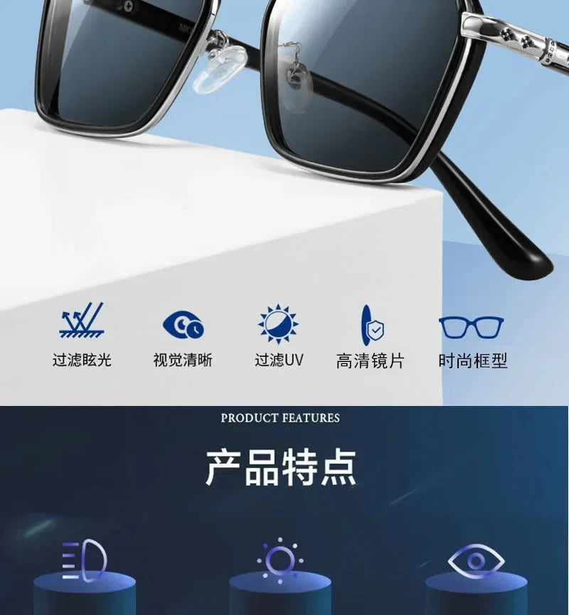 Day Night Driver Sunglasses