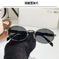 Small Oval Fashion Sunglasses
