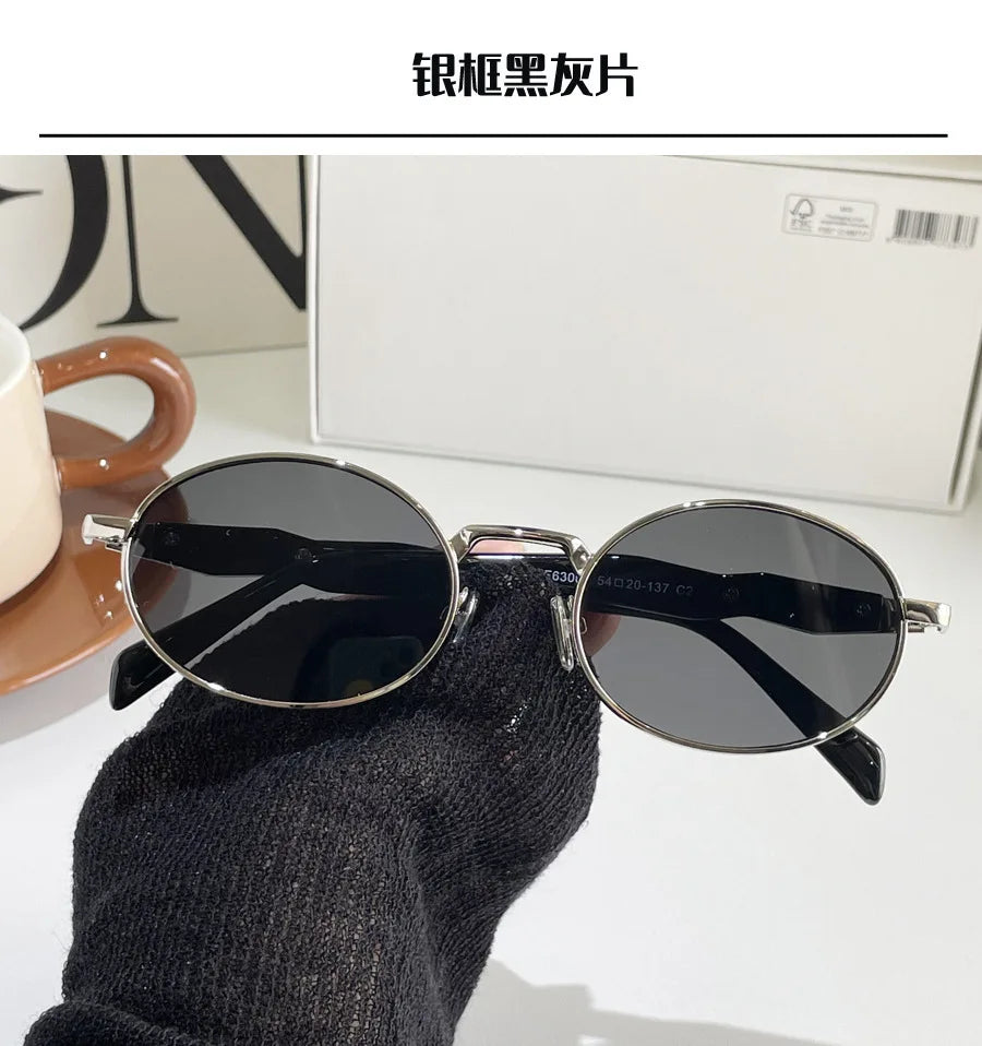 Small Oval Fashion Sunglasses