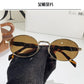 Small Oval Fashion Sunglasses