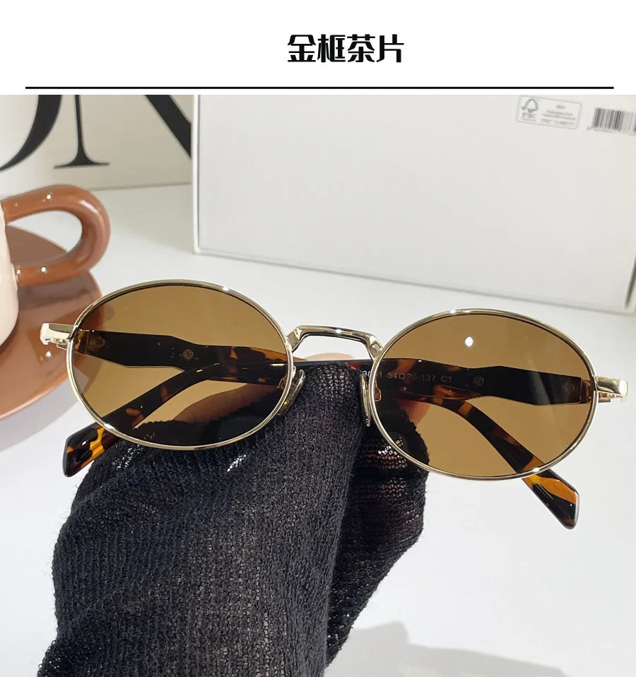 Small Oval Fashion Sunglasses