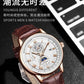 Waterproof Leather Sport Men Watch