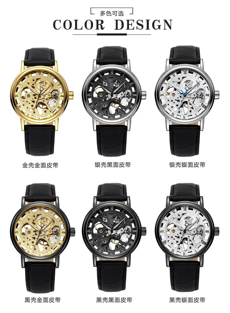 Manual Skeleton Mechanical Men Watch