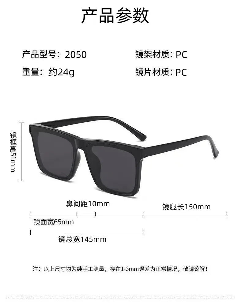 Celebrity Style Driving Sunglasses
