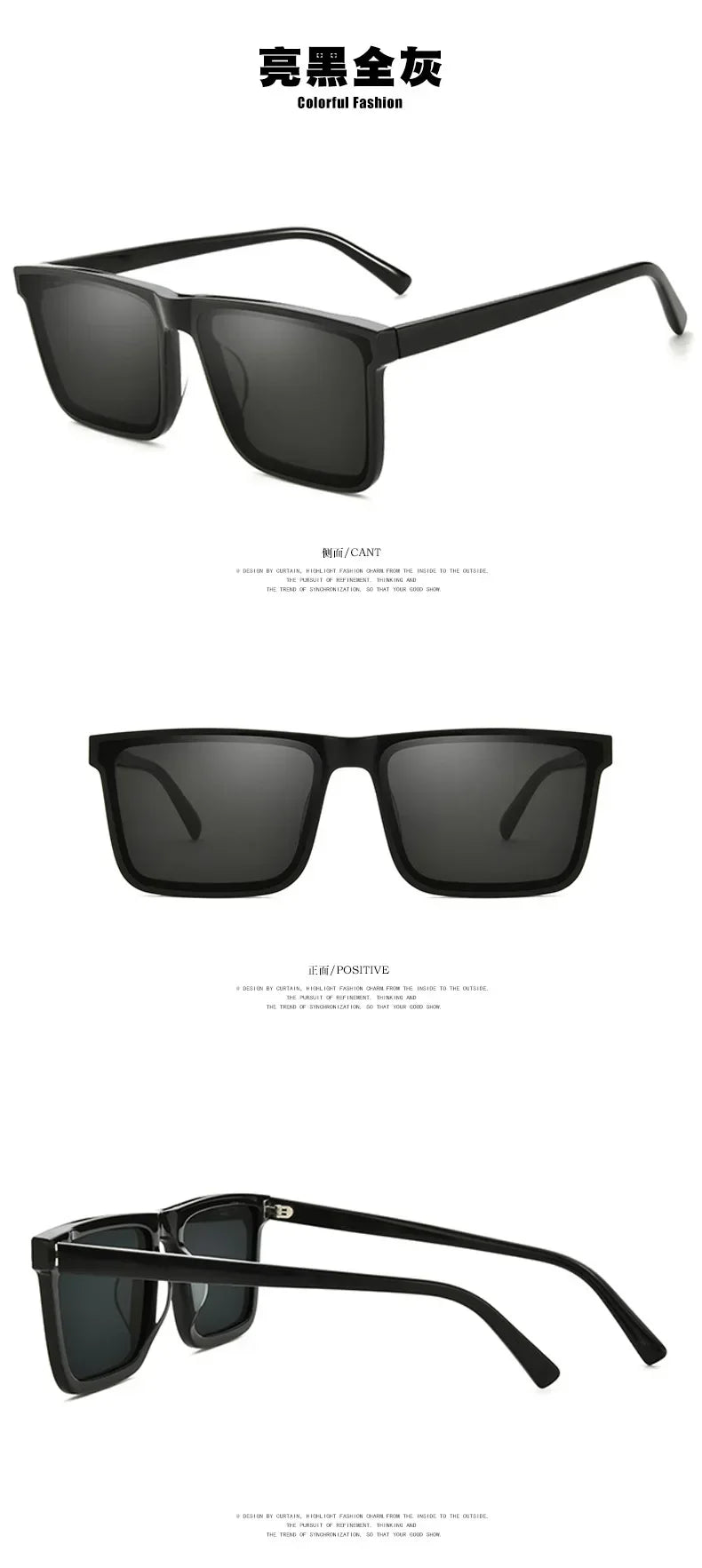 Designer Square Vintage Sunglasses