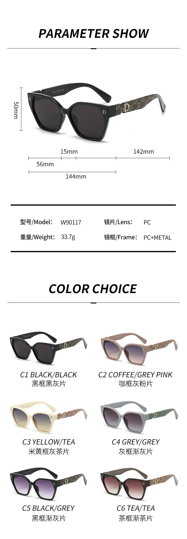 Glamour Fashion Women Sunglasses