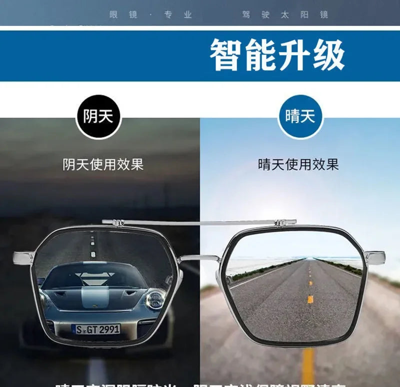 Photochromic Driver Day Night Sunglasses