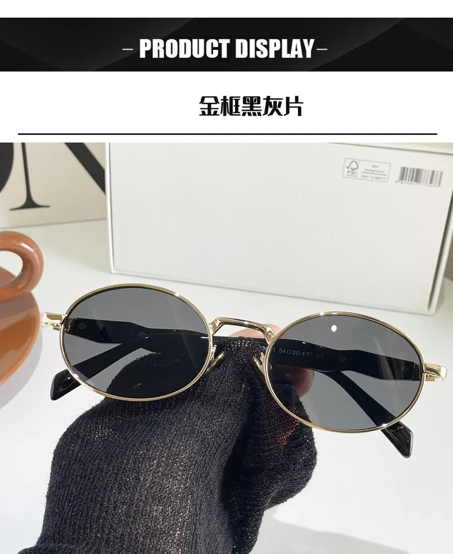 Small Oval Fashion Sunglasses