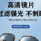 Day Night Driver Sunglasses
