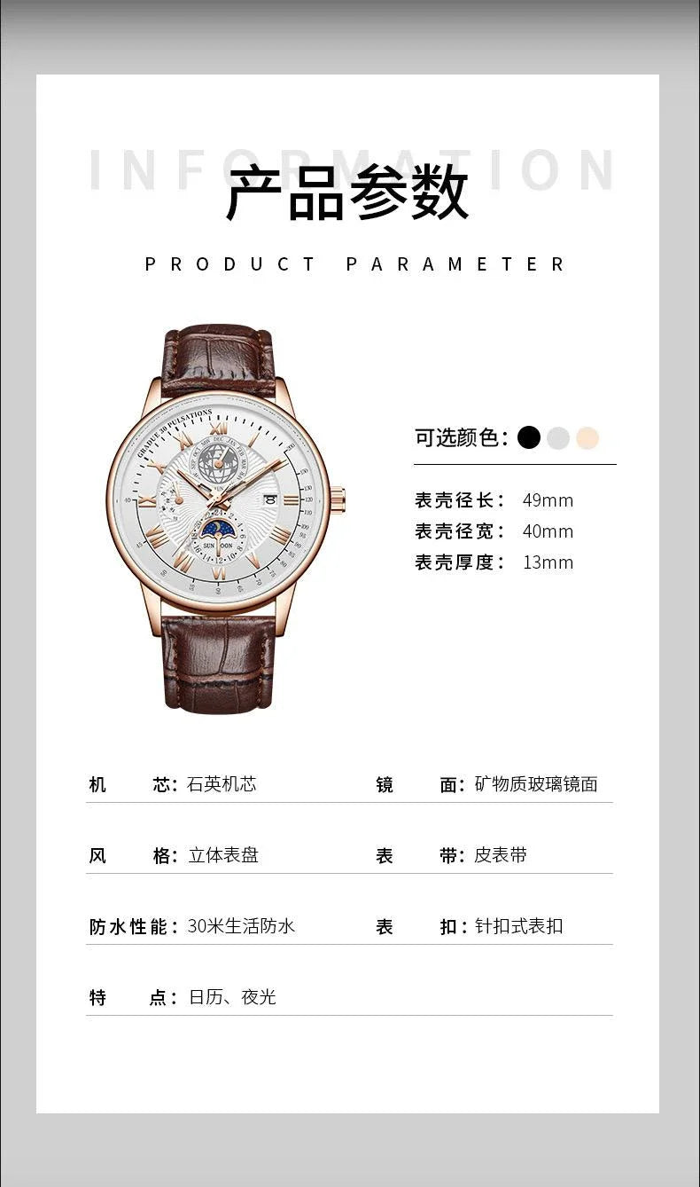 Waterproof Leather Sport Men Watch