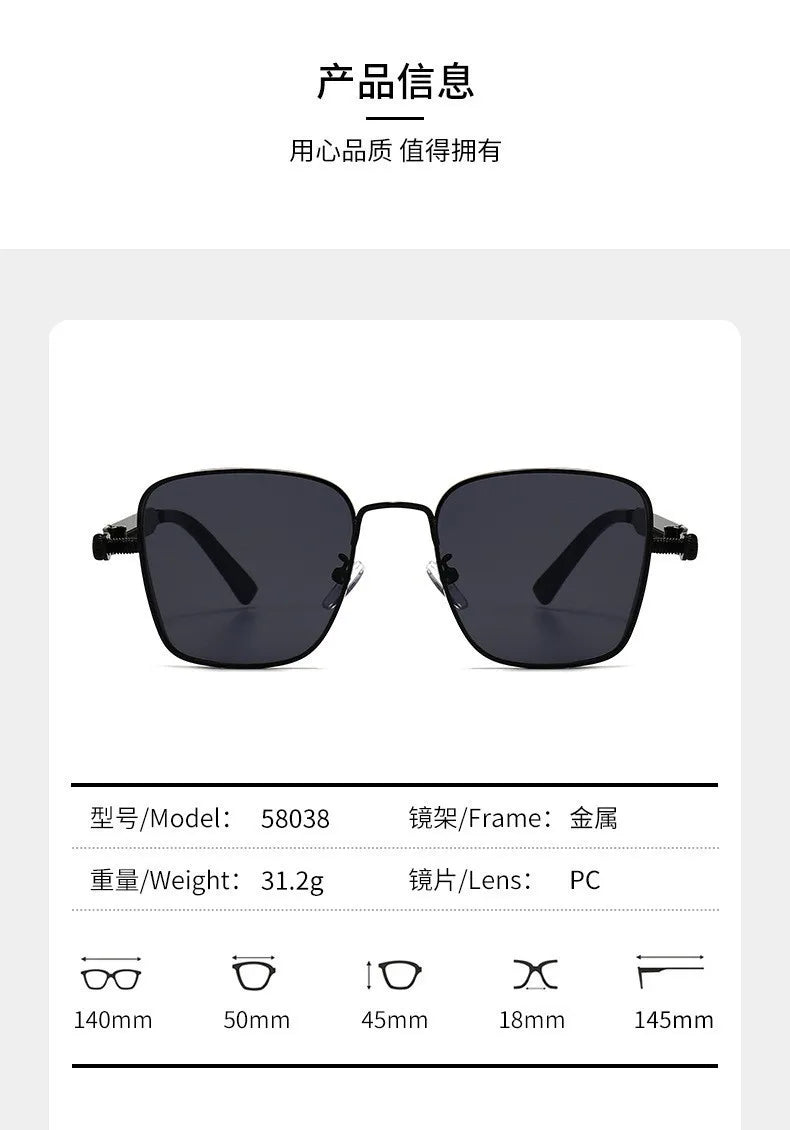 Polarized Punk Metal Sunglasses