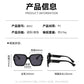 Large Frame Luxury Sunglasses