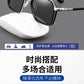 Photochromic Driver Day Night Sunglasses