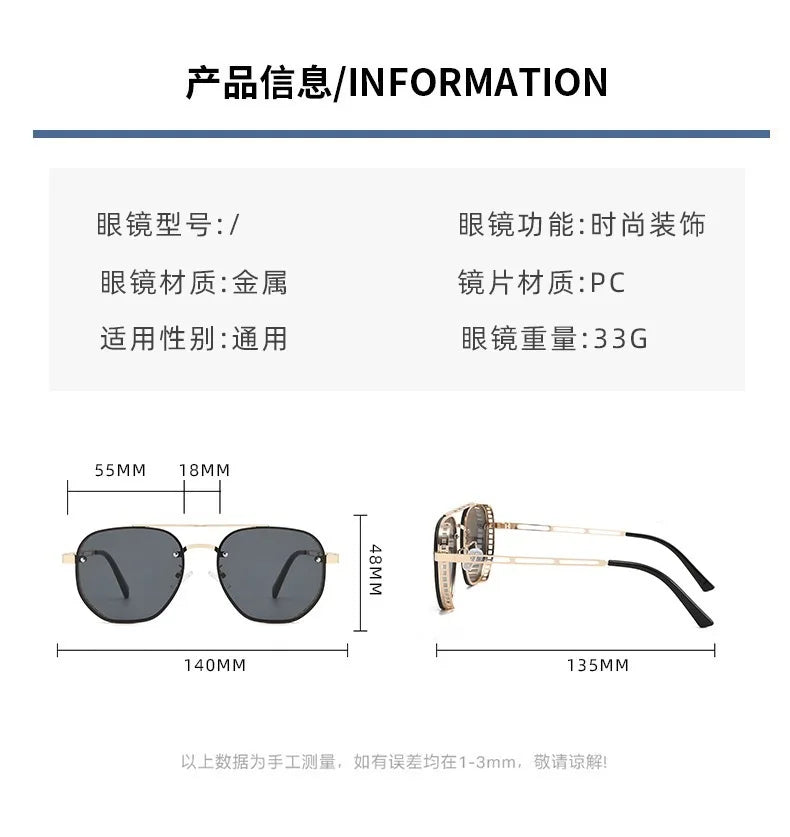 Steampunk Square Metal Sunglasses