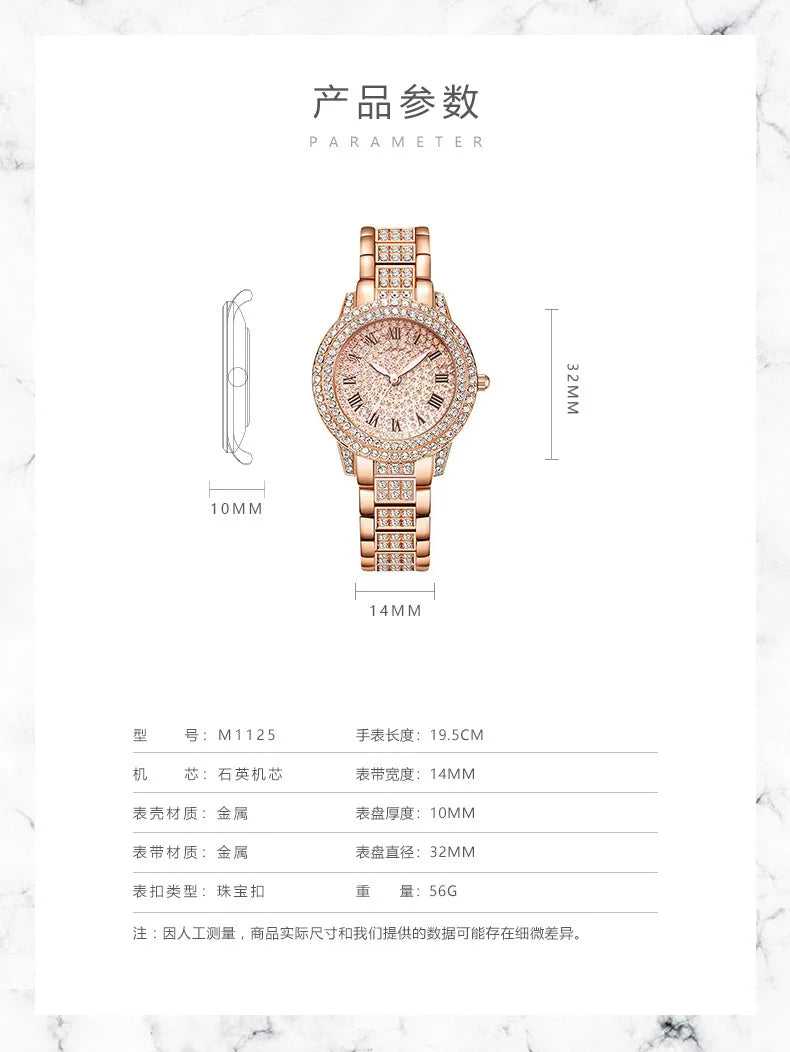 Diamond Luminous Quartz Women Watch
