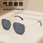 Steampunk Square Metal Sunglasses