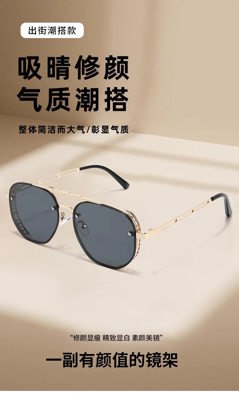 Steampunk Square Metal Sunglasses