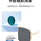 Steampunk Square Metal Sunglasses