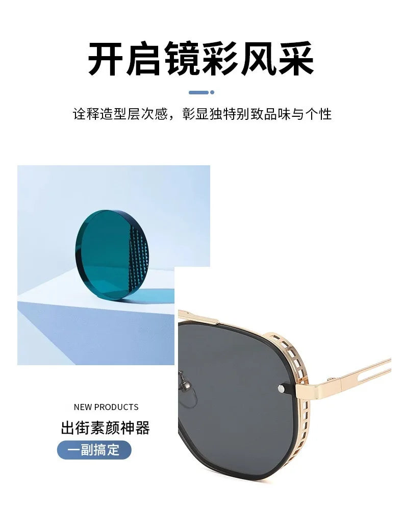 Steampunk Square Metal Sunglasses