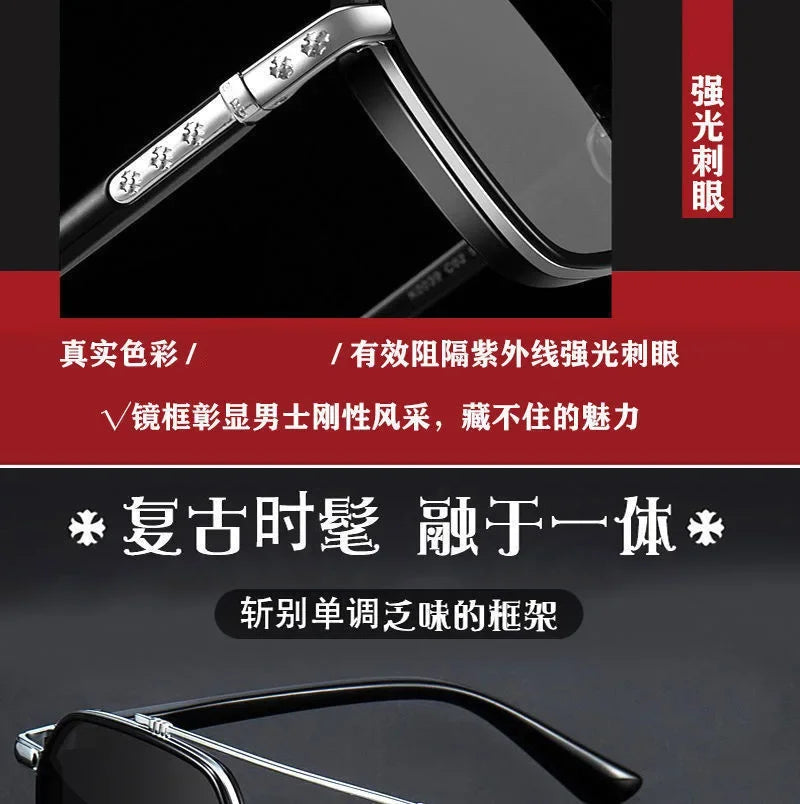 Photochromic Driver Day Night Sunglasses