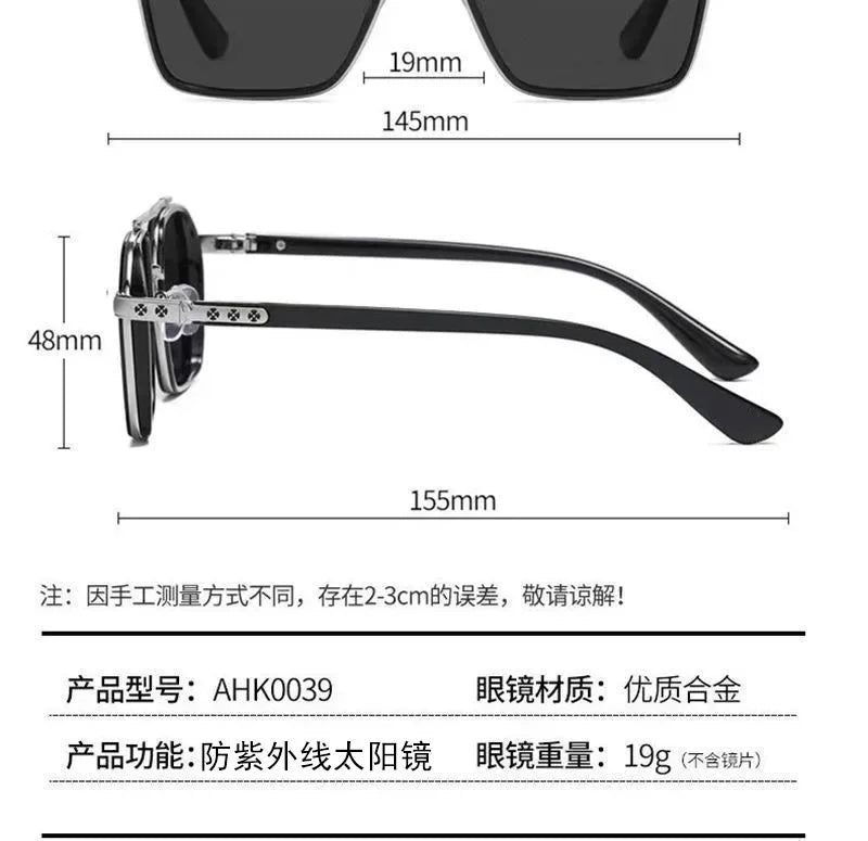 Photochromic Driver Day Night Sunglasses